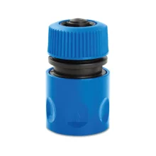 کوپلینگ مخصوص کارواش NOVA 4152